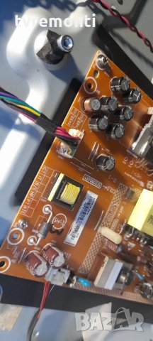 лед диоди от дисплей TPT315B5-AN02 от телевизор Philips модел 32PHH4509/88, снимка 2 - Части и Платки - 35252767