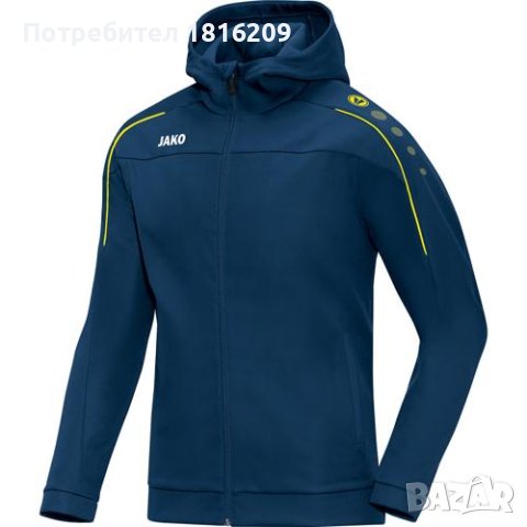 Магазин Арена спорт Благоевград Суичър Джако , снимка 7 - Суичъри - 39270162