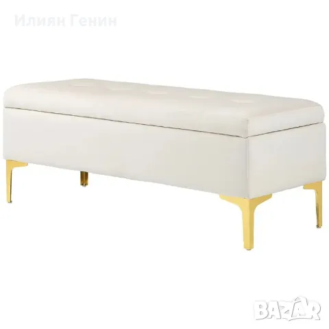 Пейка HOMCOM с място за съхранение, товароносимост до 120 кг, 120x44x44.5 см, бежова, снимка 8 - Дивани и мека мебел - 50441766