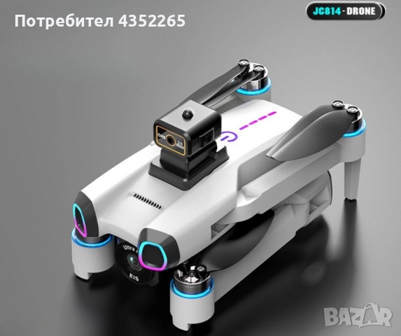 Сгъваем дрон Drone Pro JC814 с двойна 4K камера, 360° избягване на препятствия и WiFi управление