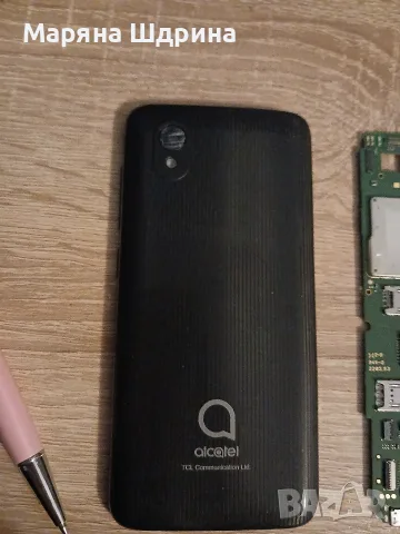 части за Alcatel 5033F