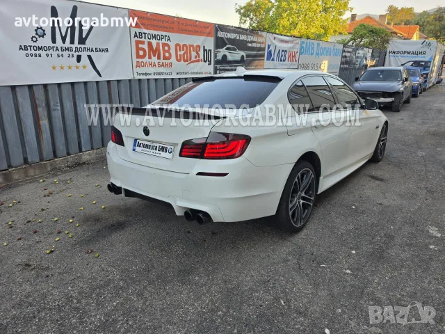На части БМВ Ф10 525хд 218коня - BMW F10 525xd 218hp ляв волан