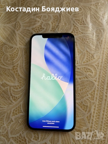 Iphone 12 Pro Max 128 GB Graphite 