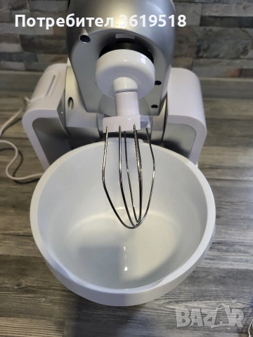 Мултифункционален робот SilverCrest 7в1, снимка 8 - Кухненски роботи - 54156063