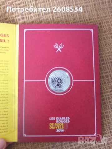 ОРИГИНАЛЕН ФУТБОЛЕН ПЛАКЕТ - БЕЛГИЯ, снимка 3 - Нумизматика и бонистика - 38539445