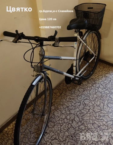 Продавам велосипед., снимка 2 - Велосипеди - 52580292