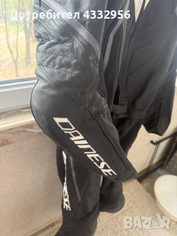 Мотоекип кожен Dainese, снимка 4 - Аксесоари и консумативи - 56550183