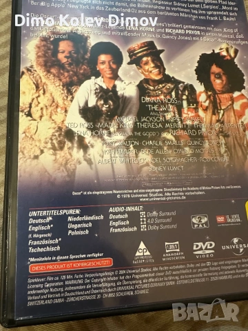 Michael Jackson 📀 DVD Колекция, снимка 7 - DVD филми - 54256930