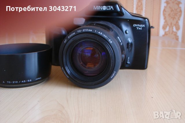 Minolta Dynax 7Xi , снимка 10 - Фотоапарати - 42551810