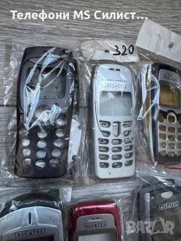 Alcatel панели нови, снимка 4 - Alcatel - 50337784
