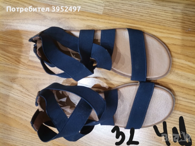 Обувки , снимка 11 - Дамски ежедневни обувки - 51455151