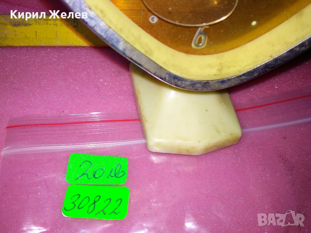 SHANGHAI CHINA Стар РЯДЪК КОЛЕКЦИОНЕРСКИ РЕТРО МЕХАНИЧЕН КИТАЙСКИ БУДИЛНИК ШАНХАЙ 30822, снимка 12 - Антикварни и старинни предмети - 44548944