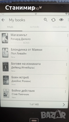 Електронна книга Tolino Vision 4 HD с подсветка и над 800 книги, снимка 17 - Електронни четци - 52544742