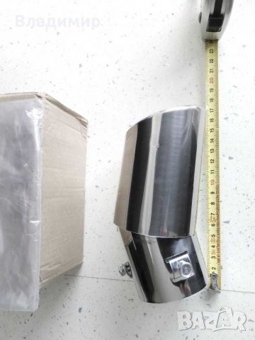 НОВ ауспух - универсален, снимка 4 - Аксесоари и консумативи - 29095970