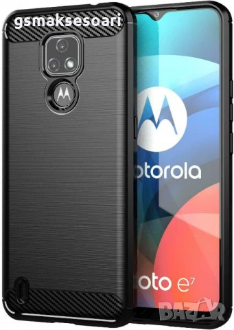 Motorola Moto E7 - Удароустойчив Кейс Гръб CARBON, снимка 1 - Калъфи, кейсове - 31818592
