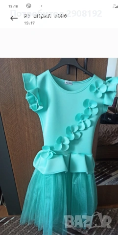 Рокля, снимка 2 - Рокли - 54310565