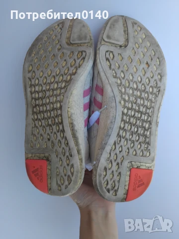 Летни маратонки Adidas Equipment Racing 91 16 BA7590, снимка 9 - Маратонки - 50782456