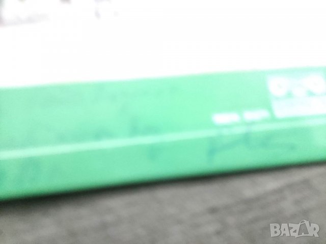 Продавам грамофонна плоча ВЕК 3571- Аз съм българче; За тебе пея, свобода  С автограф , снимка 3 - Грамофонни плочи - 39394363