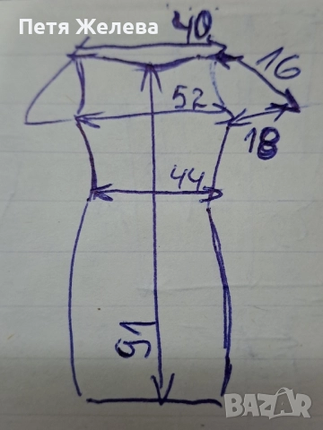  Елегантна рокля  JAKE ( S), снимка 14 - Рокли - 51677671