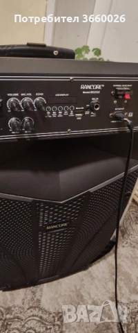 аудио уредба Rankor, снимка 3 - Аудиосистеми - 52389231