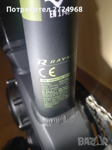 Електрически велосипед Raymon HardRay e-2.0 27.5"  нов - 22км., снимка 4 - Велосипеди - 50879377