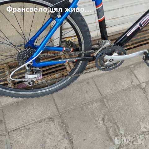 26 цола алуминиев велосипед колело размер 46, снимка 2 - Велосипеди - 40676594