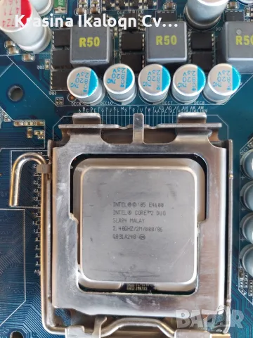 дъно GIGABYTE LGA 775 + ПРОЦЕСОР, снимка 2 - Дънни платки - 56197436