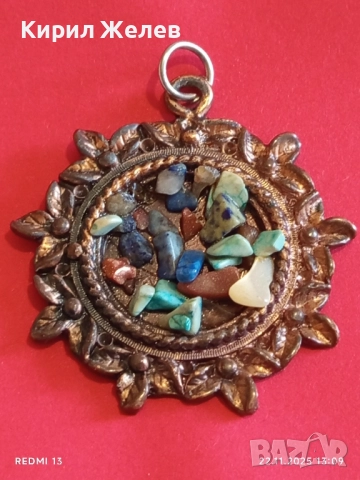МЕДАЛЬОН - ОРГОНИТ с МЕДЕН ОБКОВ и ИНКРУСТИРАНИ ПОЛУСКЪПОЦЕННИ КАМЪНИ СЕДЕФ 57531, снимка 2 - Колиета, медальони, синджири - 52501886