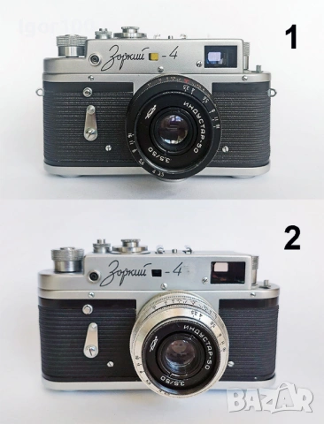 ЗОРКИЙ - 4 - фотоапарати
