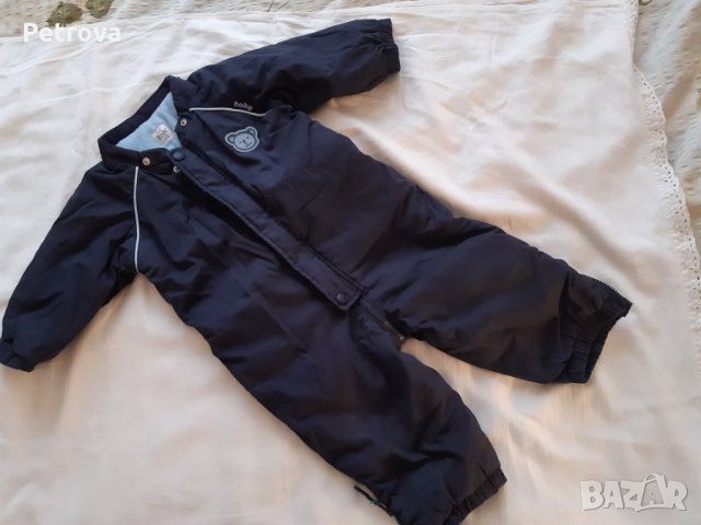 Детски ескимос(космонавт)