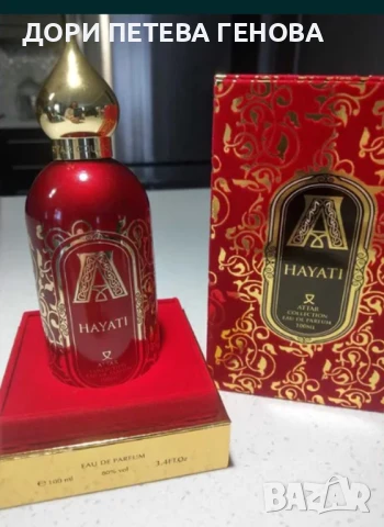 Attar Collection Hayati EDP 100ml Unisex Нов, снимка 4 - Унисекс парфюми - 51381000