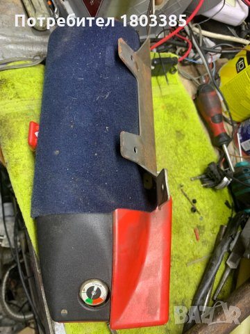 Пожарогасител за Mercedes 124 201 140 126 , снимка 8 - Аксесоари и консумативи - 34894255