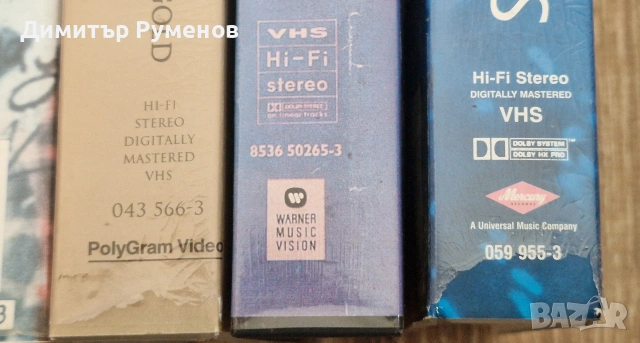 Видеокасети VHS, снимка 5 - Други музикални жанрове - 54098488
