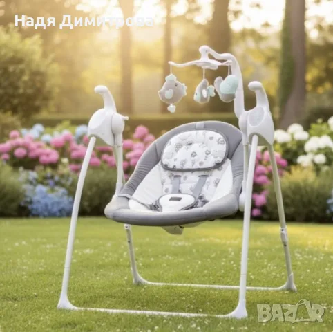 Електрическа люлка за бебе Zizito Hana - сива, снимка 8 - Детски люлки - 56004955