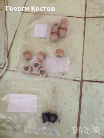 ролки за вариатор Yamaha , снимка 3 - Мотоциклети и мототехника - 42137888