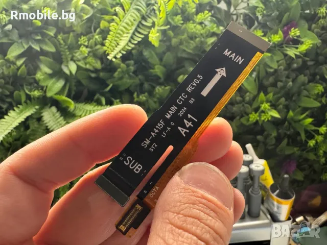 Лентов кабел за Samsung A41