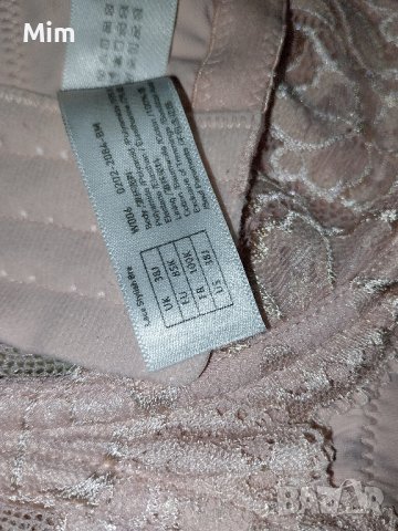 DELIMIRA 85 K  Дантелен сутиен за едра дама , снимка 6 - Бельо - 42040349