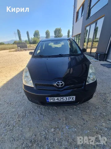 Toyota Corolla Verso