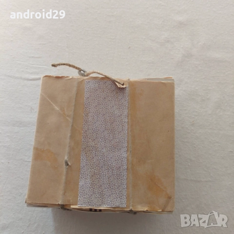 1 лев 1974 / ПАЧКА (100 броя)–Банкнота / 6 цифри, снимка 5 - Нумизматика и бонистика - 51539057