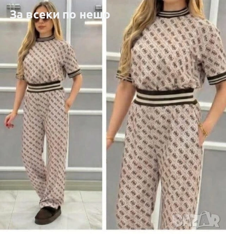 Guess Дамски Спортен Комплект Тениска И Долнище🔝Дамски Спортен Екип Гес - 3 Цвята Код A1350