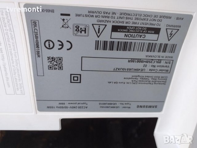 Main Board BN94-10784D BN41-02528A, снимка 7 - Части и Платки - 30691942