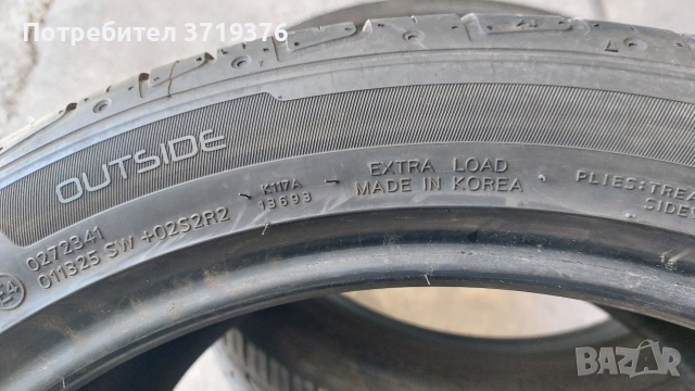 Гуми 315/35/20 Hankook 2 броя , снимка 9 - Гуми и джанти - 52818049