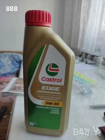 двигателно масло Castrol edge professional 
