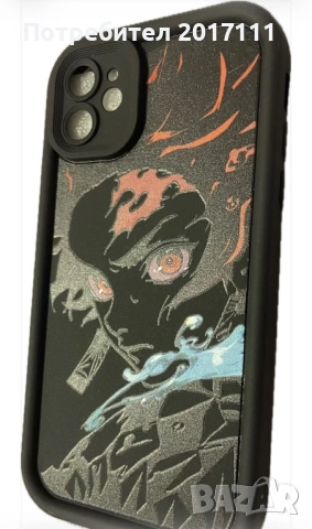 Калъф за iphone 11 - Anime дизайн