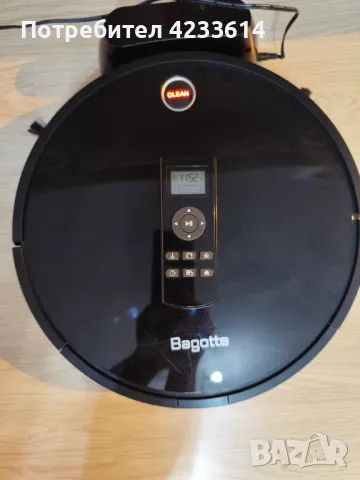 Робот прахосмукачка Bagotte I7 с дистанционно 