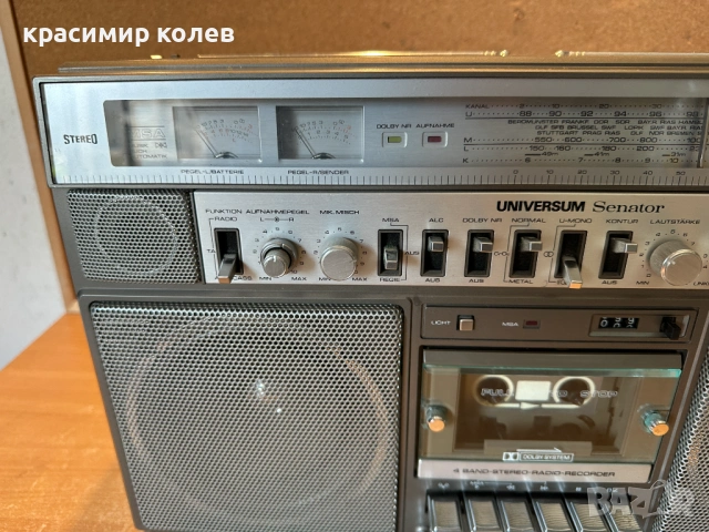 радиокасетофон "Universum Senator CTR2312M", снимка 4 - Радиокасетофони, транзистори - 54100122