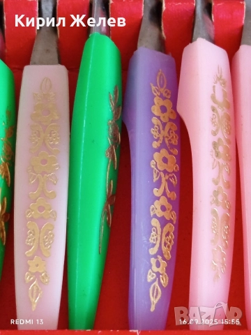 Комплект винтидж вилички за десерт, плодове редки за КОЛЕКЦИЯ 50481, снимка 2 - Други ценни предмети - 51734087