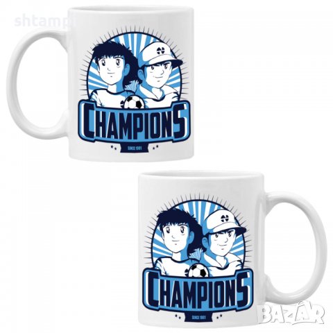 Чаша Captain Tsubasa 01,Керамична Чаша, Кафе Чай, Игра,Изненада,Подарък,Повод,Празник,Рожден Ден, снимка 6 - Чаши - 38472080