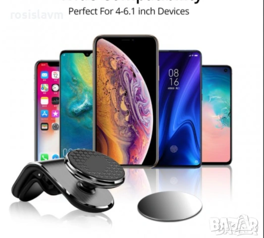 360° Универсална Магнитна стойка за телефон за автомобил-кола, снимка 6 - Аксесоари за Apple - 54043994