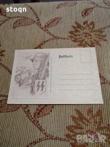 Картичка Трети Райх , снимка 2 - Филателия - 32111116